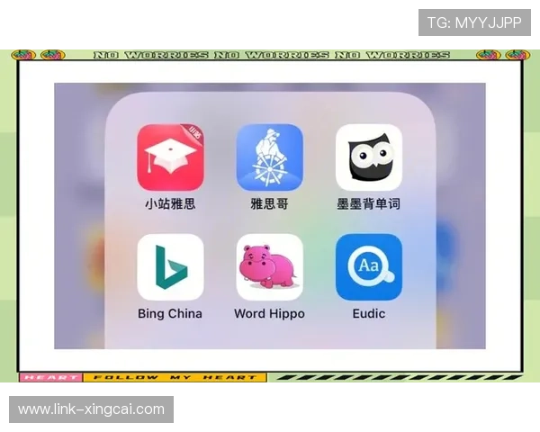 最受欢迎的体育运动APP推荐与功能使用全面解析